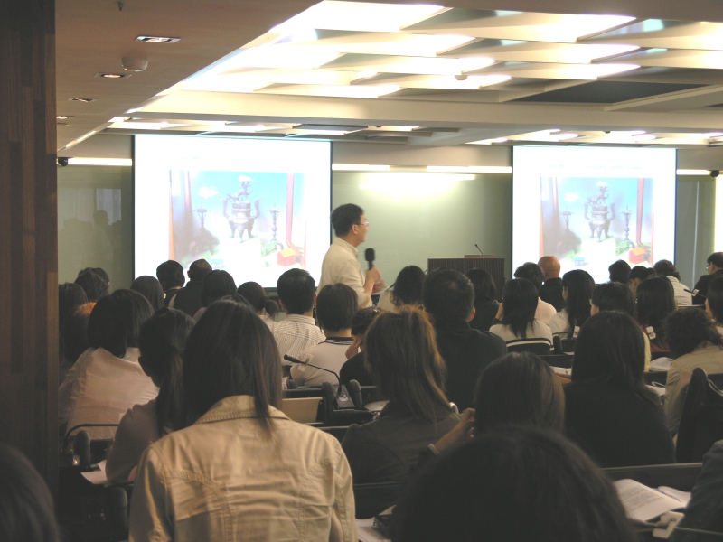 全球化風潮下的展覽策劃與城市行銷國際研討會｜財團法人當代藝術基金會｜國藝會補助成果檔案庫